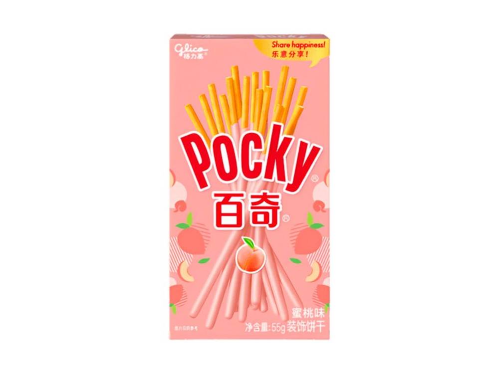 Glico Pocky Strawberry 10 x 45g